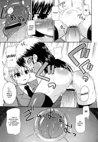 [Hino Hino] Gohoteki Mini Size [English] {bfrost}