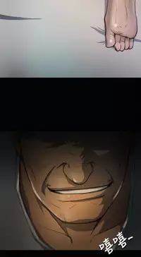 中文韩漫 姊姊 莲 Ch.1-15 [Chinese]