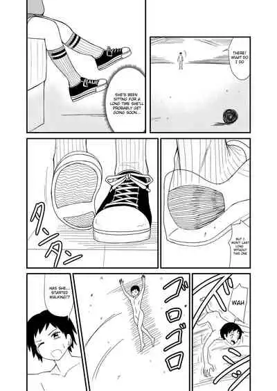 [Shivharu] Inshoe Jou [English]