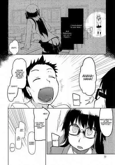 Natsuzuka-san no, Himitsu. Soushuuhen Zenpen