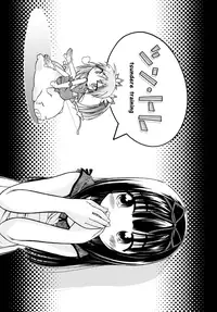 [kiR-Rin] Tsun-Tore (Tsundere Training) [English]