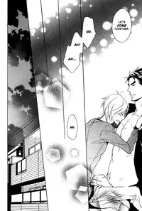 [AF]Katsubou no Manazashi