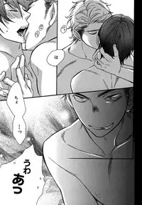 [Junko] Konbini-kun. - Conveni-kun. [Digital]