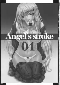 (SC35) [AXZ (Kutani)] Angel's stroke 04