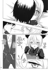 (C83) [Jackpot 64 (HAN)] YMMX (Touhou Project) [English] {desudesu}