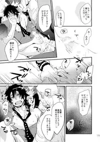 (C88) [Isshou ni Ichido! (Mokkori)] T&B Sairoku! 2 (TIGER & BUNNY)
