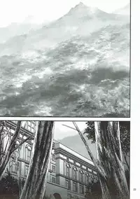 (C92) [Yamada Ichizoku. (Mokyu, Fukurokouji)] Zettai Fukujuu (Kirakira PreCure a la Mode)