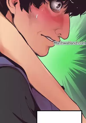 A Wonderful New World Ch.7/?