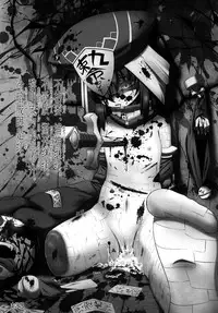 [Hiroi Heya (GakuGaku)] Reika-san to Issho! [Digital]