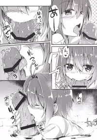 (C88) [Mayorice Suishou Iinkai (Dodomeiro Mayonnaise)] Nurunuru Tengoku Hajimemashita.