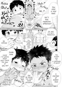 [Danzi Engine (Shiba Yuuji)] Osugaki Sentou [English] [Digital]