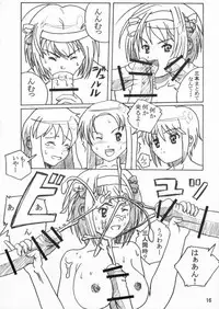 [Adeyaka Kunoichi-dan] Tsuya Yakana Yuuutsu (The Melancholy of Haruhi Suzumiya)