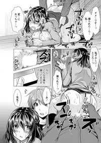 Action Pizazz 2017-12 [Digital]