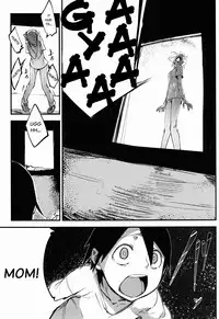 (C86) [Sakekan Memorial (SOLOPIPB)] Shiragasane | Layers of White 2 [English]