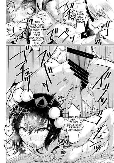 Yuugi no Yori Yoi Seiseikatsu