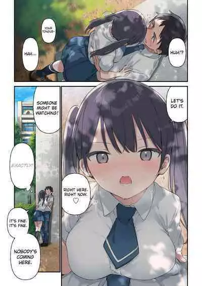 Kimi ga Omou yori Motto | More Than You Think