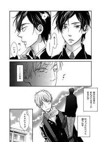 [Junko] Konbini-kun. - Conveni-kun. [Digital]