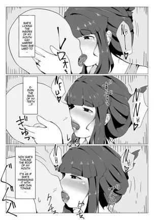 Okaa-san to Kissu Shiyou | Hey, Mom, Let's Kiss!