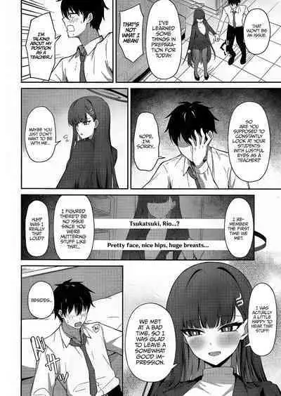 Tsukatsuki Rio no Shokuzai | Tsukatsuki Rio’s Atonement