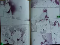 [LEGO!(Nakagawa)] soredemo Boku ha, Koi wo suru ( Uta no Prince-sama)