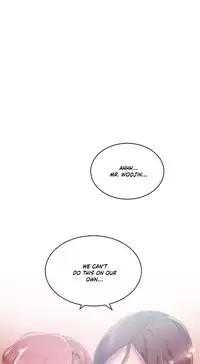 [BYMAN] Sex Knights-Erotic Sensuality & Perception Ch.1-13 (English) (Ongoing)