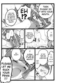 (C76) [Keumaya (Keuma, Nakamura Yanio)] Hyper Nurse Painkiller Kotone-chan [English] [YQII]