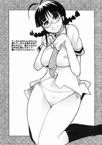 (C76) [Bronco Hitoritabi (Uchi-Uchi Keyaki)] Dollmata (THE IDOLM@STER)