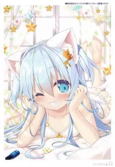 (C101) [Animal Herb (Yano Mitsuki) Mint Memoria