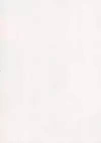 (C88) [Eromazun (Ma-kurou)] Akuochi Shimakaze After (Kantai Collection -KanColle-)