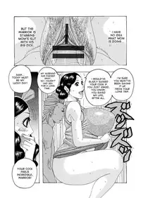 [Jeanne DA'ck] HareBare Harenchi Ch. 1-7 [English] [desudesu] [Digital]