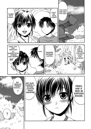 Love Kachu - Lovers Time