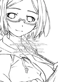 (C89) [Studio N.BALL (Haritama Hiroki)] Point Range Love