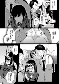 COMIC BAVEL 2018-05 [Digital]