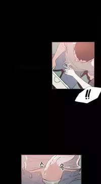 [Mr. Byeong-Su] Cohabitation Ch.1-35 (English) (Ongoing)