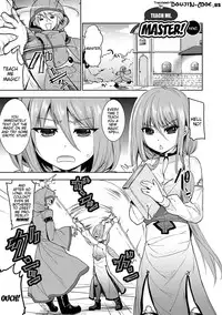 [Ohkami Ryosuke] Chichimonogatari [English] [Digital]