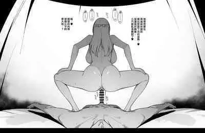 4P - Atago, Takao, Warspite