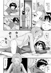 COMIC Megastore H 2009-09