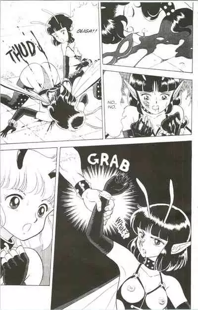 [Kondom] The Collected Bondage Fairies [English] [Incomplete]