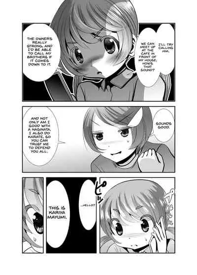 Chinure Warashi | Blood-Stained Child