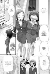 [Palco Nagashima] Futanaricchi! Premium Ch. 1 [English] {bfrost}