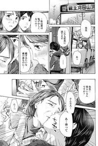 COMIC Penguin Club 2018-03 [Digital]