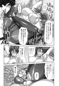 [Hori Hiroaki] SLUT ACT!