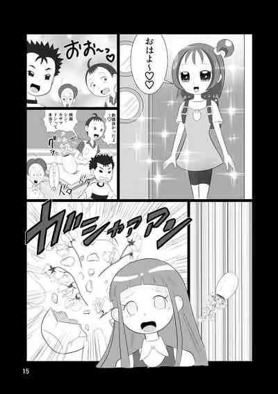 [Antares (Tomotsuka Hayato)] DEEP PURPLE Saishuu Kouen (Ojamajo Doremi) [Digital]