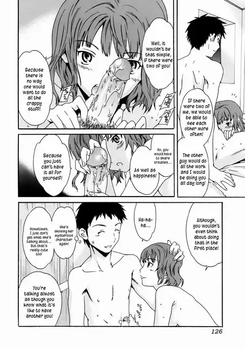 Kanojo no Bitai - Her Coquetry