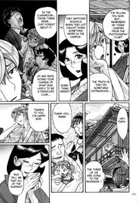 Nympho Maman Boshi Soukan - Mama no Shikyuu wa Boku no Mono