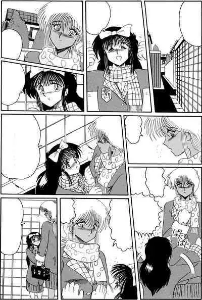 Moon Revenge (Miyuma Subaru)] Maso to Irezumi -Dorei Hakusho- [Textless]