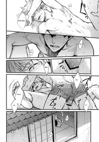 [3745HOUSE (Mikami Takeru)] Dance on a SultryDay (Gintama) [English]