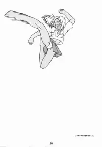 [Aniki Teikoku (Fey Tas)] Shiri Hina Dogyuun!! (Love Hina)