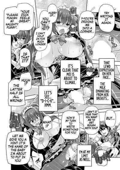 Motto! Haramase! Honoo no Oppai Isekai Oppai Maid Gakuen! Ch. 1