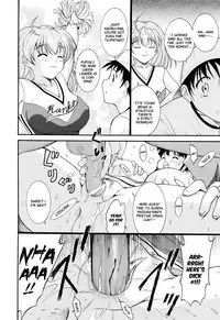 [Nishikagura Koizaburou] Run Run Club (Complete) [English][Faytear]